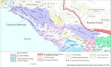 Historical toponymy of Western Circassia