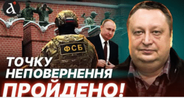 В мире есть негласный пакт, чтобы не трогать Путина? Разговор с Виктором Ягуном о спецоперациях России