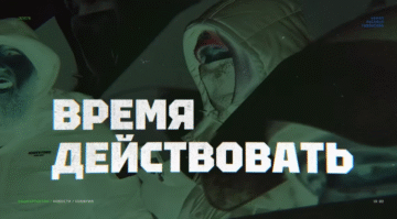 Вся правда о границах России. Недобровольное присоединение — как Москва завоевывала Башкортостан
