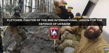 Флетчер, боец ​​2-го Интернационального легиона защиты Украины