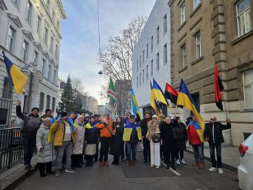 В Вене прошёл марш в память о лидере ОУН Степане Бандере