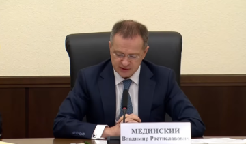 Холуи русской культуры на докладе у Путина