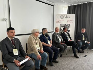 МЮНХЕНСКАЯ ДЕКЛАРАЦИЯ ЮБИЛЕЙНОГО ІІ МИРОВОГО КОНГРЕСА АНТИИМПЕРСКОГО БЛОКА НАРОДОВ