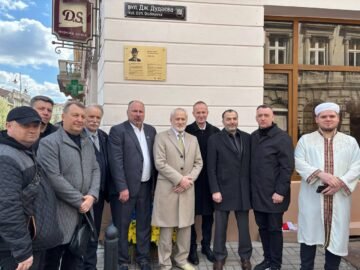 Во Львове открыли мемориальную доску Джохару Дудаеву