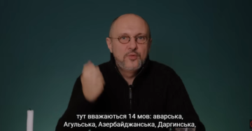 Кавказ: Самая долгая война российской империи?