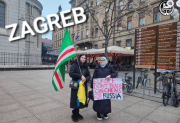 Международное право в действии: важный прецедент Хорватии