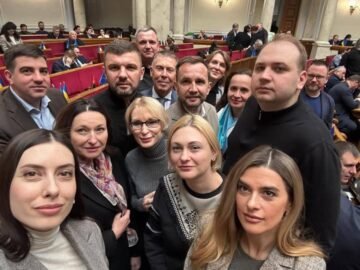 The Verkhovna Rada of Ukraine has created a Temporary Special Commission on Interaction with National Movements of Small and Indigenous Nations of the Russian Federation (No. 15184)