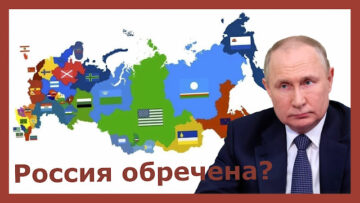 В оккупированном РФ Башкортостане после атаки БПЛА загорелась установка на нефтеперерабатывающем заводе