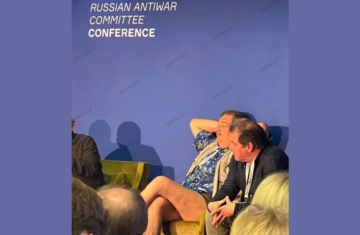 Конференция Антивоенного комитета России в Страсбурге