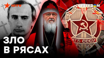 Гундяев благословил войны Путина в Ичкерии, Сирии, Грузии и Украине — действия, вызвавшие огромный резонанс во всем мире, — и тем самым он стал соучастником убийств мусульман и христиан
