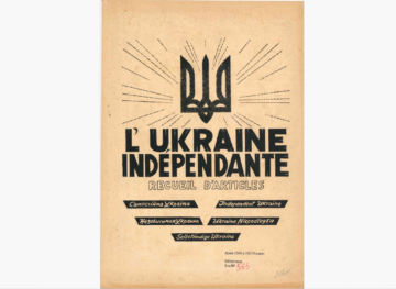 L`Ukraine Independante, 1945