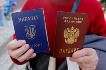 Російський паспорт як інструмент імперії