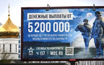 Втрати рф на фронті дійшли до 40 тисяч на місяць. Чи проведе путін мобілізацію?