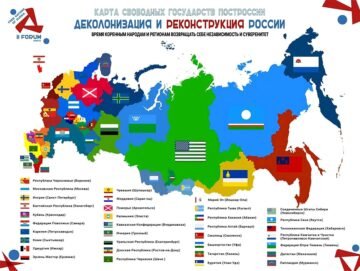 What Comes After Russia: A Map of Nations Instead of an Imperial Map